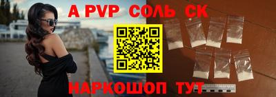 MDMA Premium VHQ Пенза