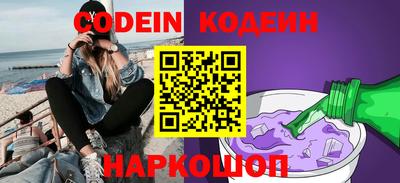 первитин Первоуральск