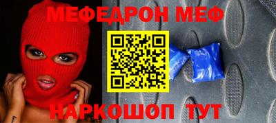 первитин Первоуральск