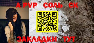 MDMA Premium VHQ Пенза