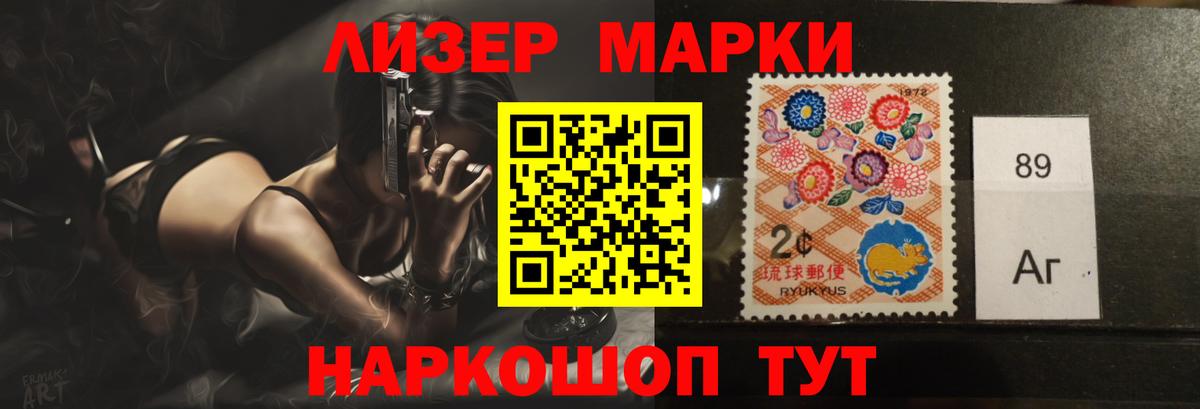 LSD-25 экстази ecstasy Россия