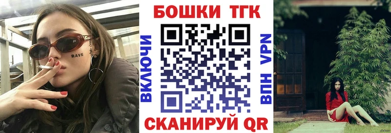 Каннабис OG Kush  кракен ссылки  Липецк  где найти наркотики 